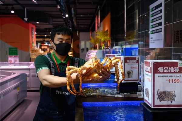 七鲜超市天津K11店开业，满足办公人群“一人餐”需求