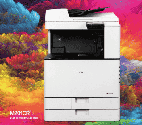 入手这台得力打印机，开启你的办公文印新篇章！