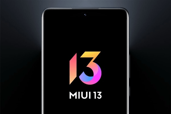 小米 11系列正式推送 MIUI 13.0.4.0 ，带来众多新功能